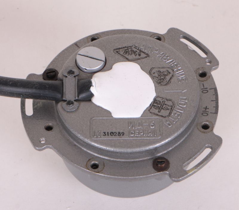 ID-6 Fluxgate-Magnetometer, Kompassensor, Förster-Sonde 