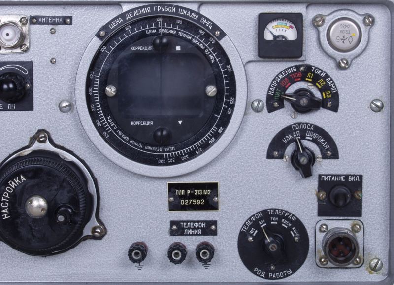 Funkempfänger russisch / NVA,  R-313M2