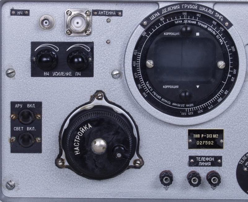 Funkempfänger russisch / NVA,  R-313M2