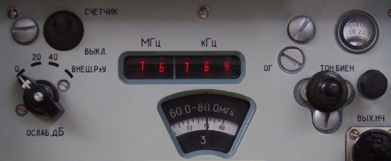 Funkempfänger russisch / NVA,  R-323M