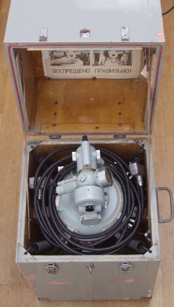 Kreiseltheodolit,Gyrotheodolit, Gyrotheodolite,Giroteodolit Gi-B2