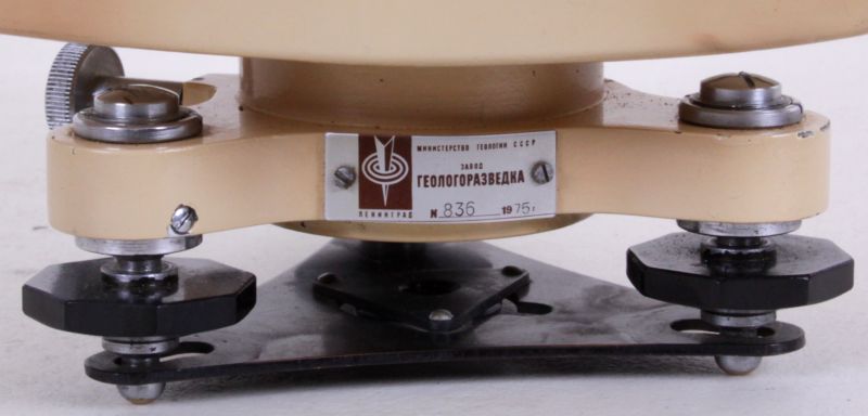 Magnetometer, Erdmagnetische Vertikalfeldwaage M-27M, russ. М-27М