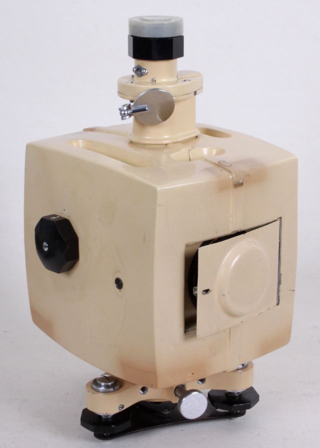 Magnetometer, Erdmagnetische Vertikalfeldwaage M-27M, russ. М-27М