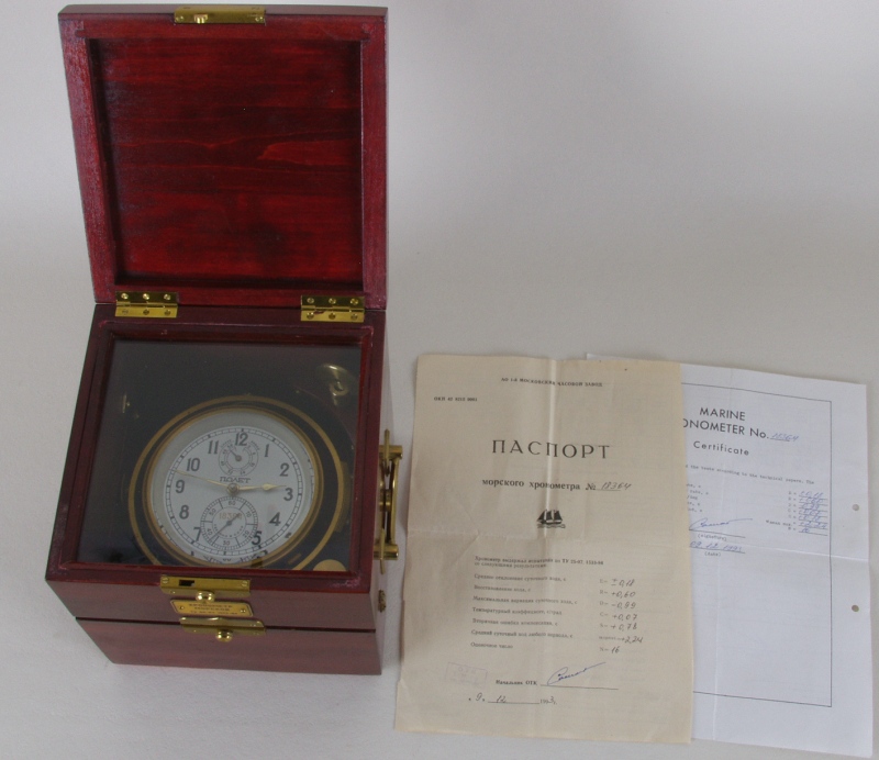 POLJOT MARINE CHRONOMETER, Typ 6MX