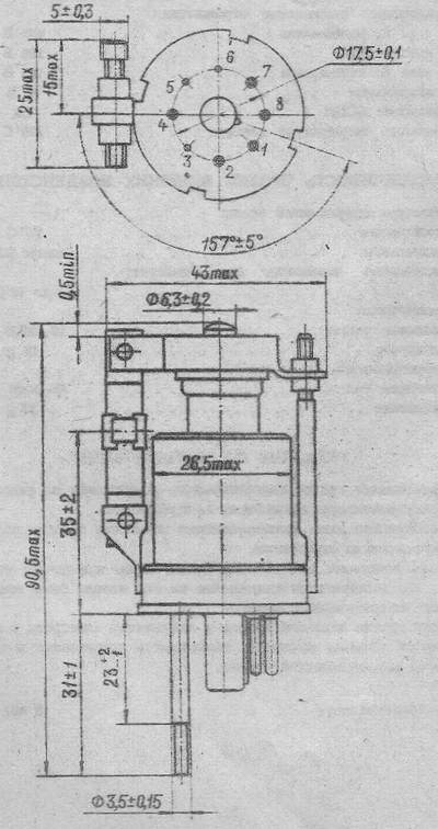 Klystron K-19, К-19