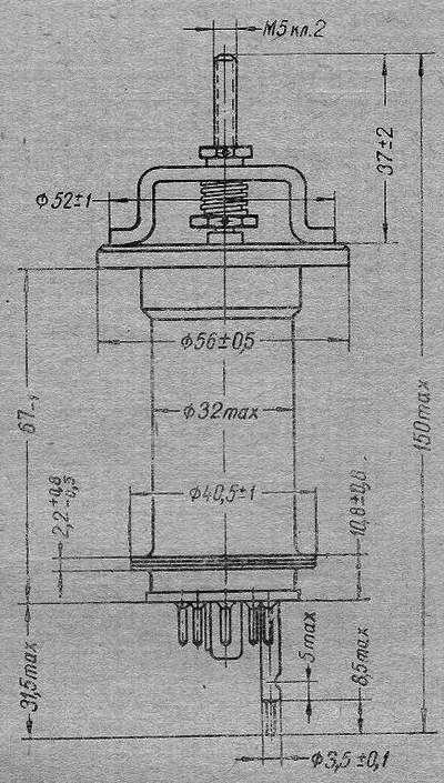 Klystron K-34, К-34