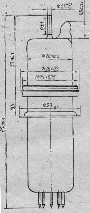 Klystron K-41, К-41