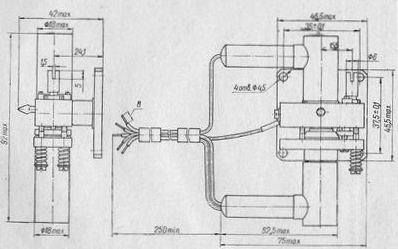 Klystron K-73E, К-73Э