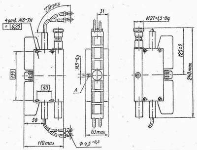 russisches Magnetron, Dauerstrichmagnetron M-104, russisch М-104