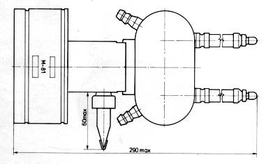 russisches Magnetron, Dauerstrichmagnetron M-81, russisch М-81