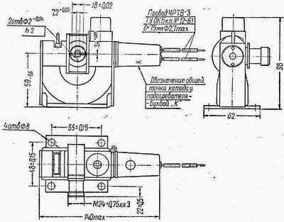 russisches Magnetron, Dauerstrichmagnetron M-82, russisch М-82