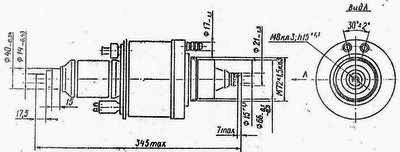 russisches Magnetron, Dauerstrichmagnetron M-93, russisch М-93