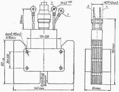 russisches Magnetron, Dauerstrichmagnetron M-96, russisch М-96