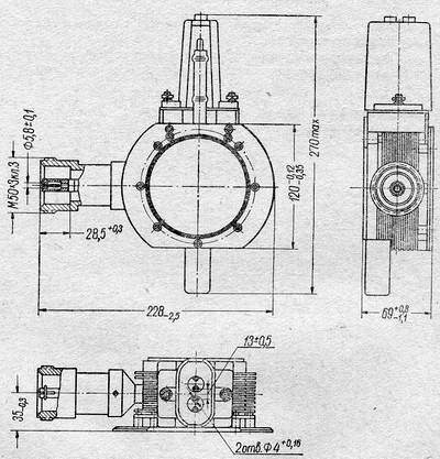 russisches Magnetron MI-110, russisch МИ-110