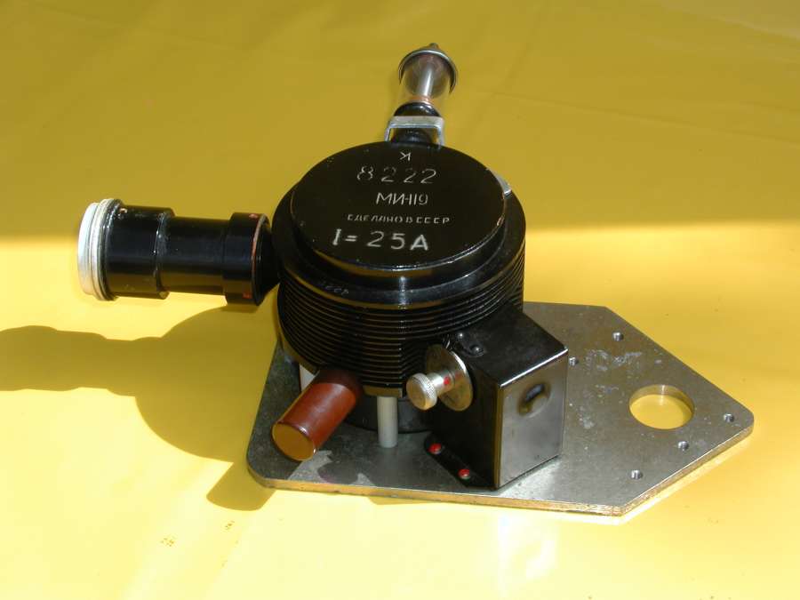 russisches Magnetron MI-119, russisch МИ-119