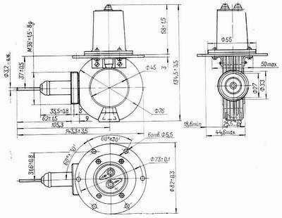 russisches Magnetron MI-120, russisch МИ-120