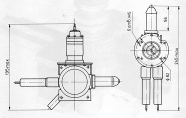 russisches Magnetron russisch МИ-137