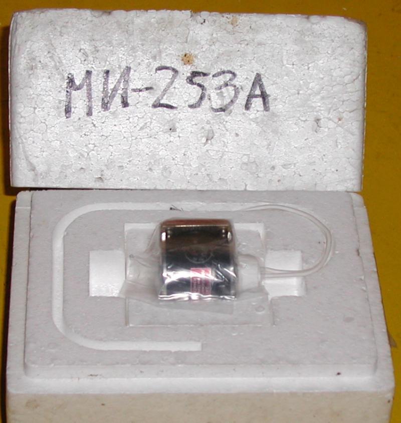 russisches Magnetron MI-253A, russisch МИ-253А