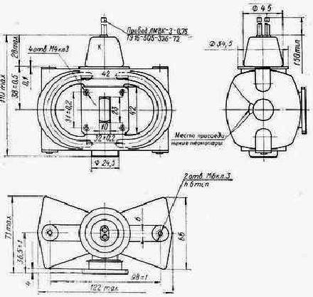 russisches Magnetron MI-295A, russisch МИ-296А