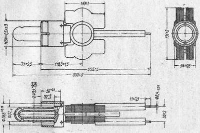 russisches Magnetron MI-29A, russisch МИ-29А