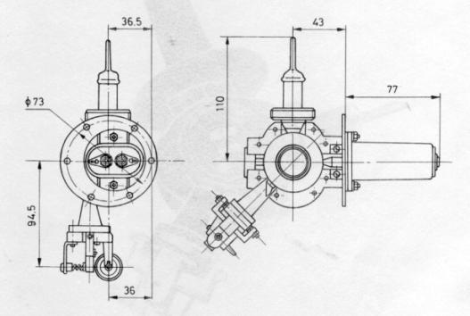 russisches Magnetron MI-30, russisch МИ-30