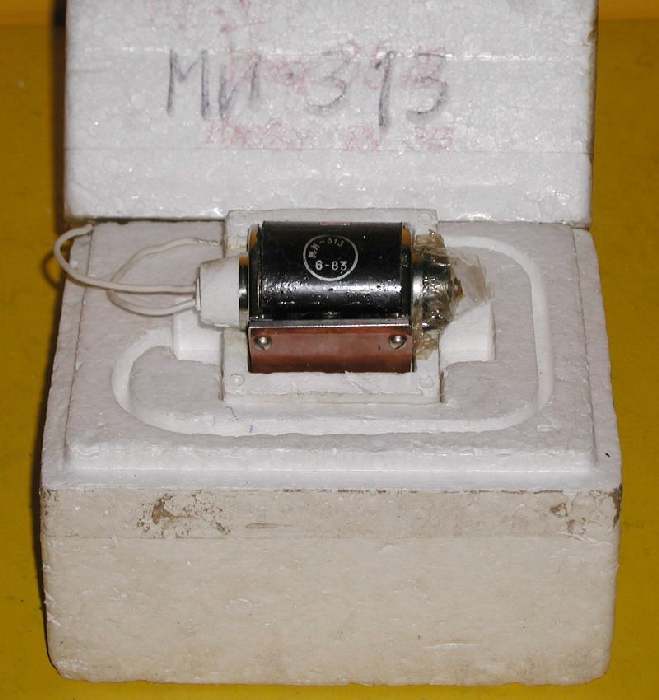 russisches Magnetron MI-313, russisch МИ-313