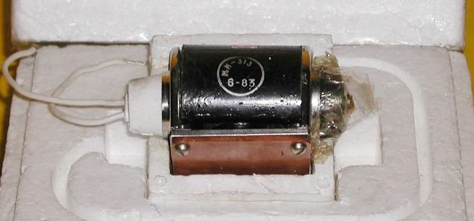 russisches Magnetron MI-313, russisch МИ-313