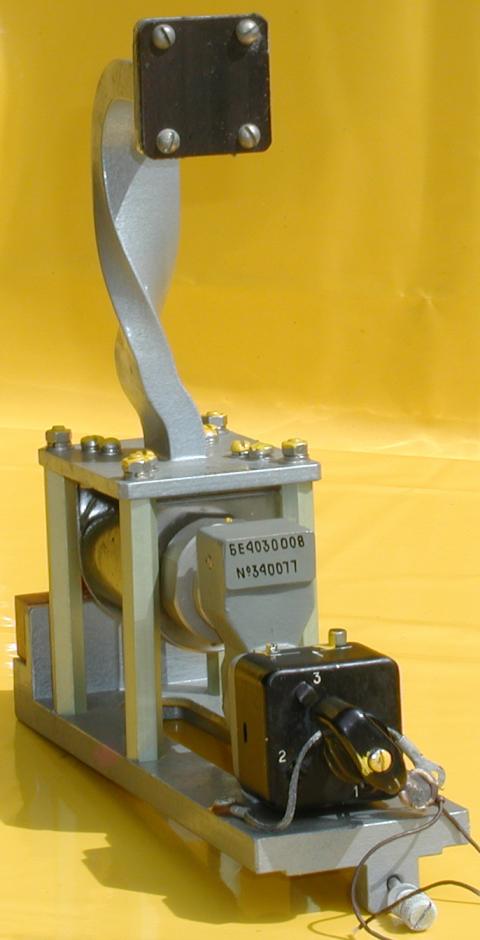 russisches Magnetron MI-313, russisch МИ-313