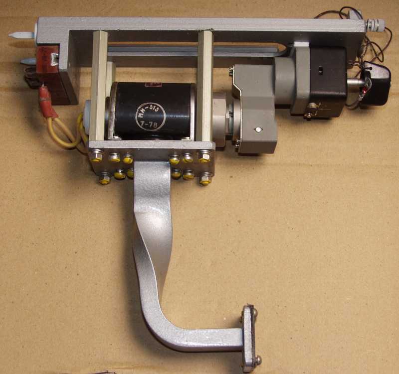 russisches Magnetron MI-313, russisch МИ-313