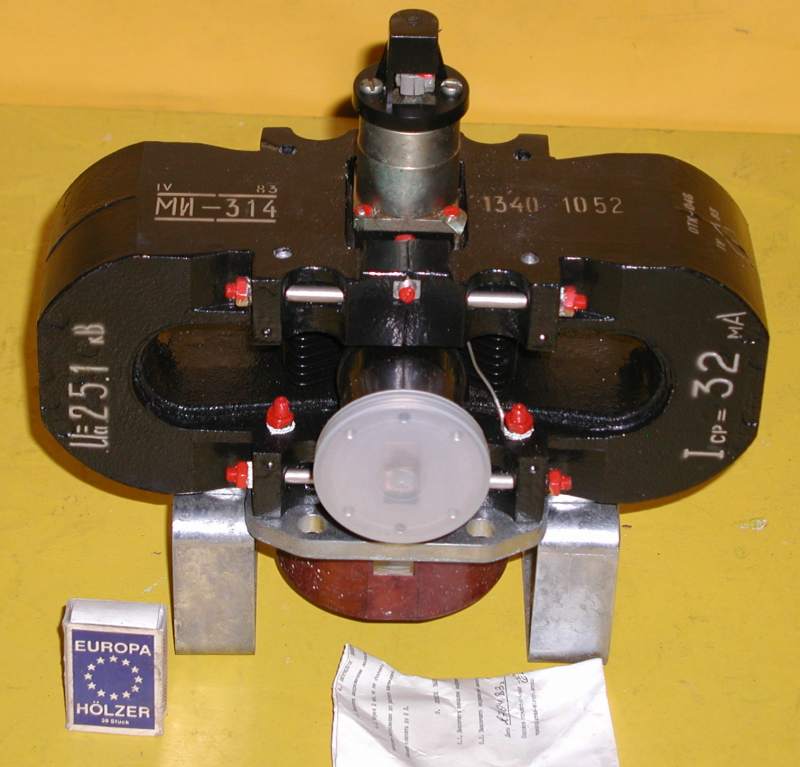 russisches Magnetron MI-313, russisch МИ-314