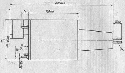 russisches Magnetron MI-345, russisch МИ-345