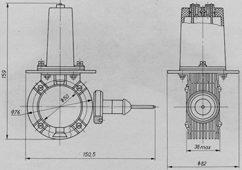 russisches Magnetron MI-390, russisch МИ-390