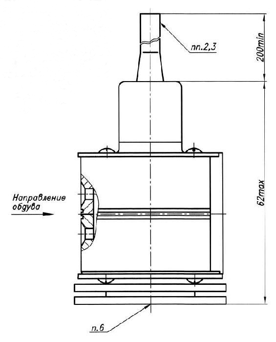 russisches Impulsmagnetron MI-497, russisch МИ-497 