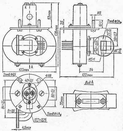 russisches Magnetron MI-501M, russisch МИ-501М