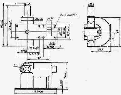 russisches Magnetron MI-507, russisch МИ-507