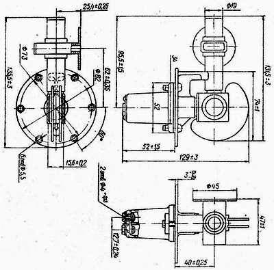 russisches Magnetron MI-51, russisch МИ-51