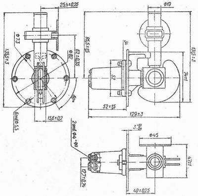 russisches Magnetron MI-52, MI-53, MI-54, MI-55, russisch МИ-52, МИ-53, МИ-54, МИ-55