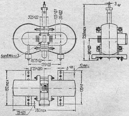 russisches Magnetron MI-84D, russisch МИ-84Д