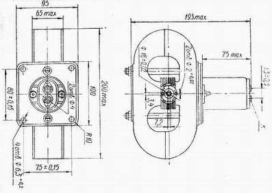 russisches Magnetron, Amplitron, Platinotron MI-88M, russisch МИ-88М