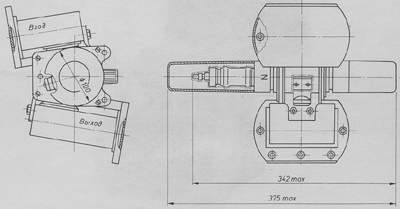 russisches Magnetron, Amplitron, Platinotron MIU-50 (UMI-201), russisch МИУ-50 (УМИ-201)