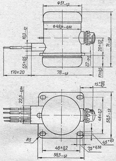 russisches Magnetron MT-1, russisch МТ-1