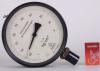 Unterdruckmesser, Vakuummesser für Unterdruckmessungen 1kg/cm² 