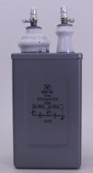 Hochspannungskondensator KBM-101 2x0,2mkF 2x10kV 