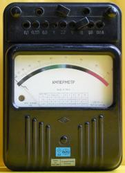 D553 Ampermeter, Strommesser, (Д553) 