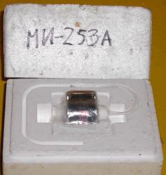 Magnetron, Impulsmagnetron MI-253A 