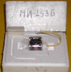 Magnetron, Impulsmagnetron MI-253B 