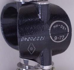 Magnetron MI-261 