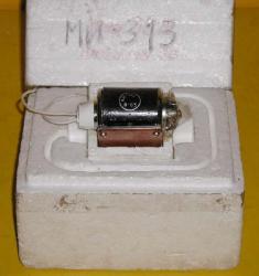 Magnetron, Impulsmagnetron MI-313 