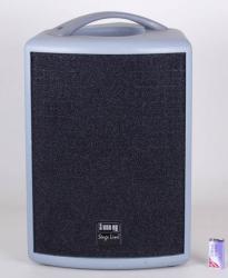 Active Speaker System PAK-8 