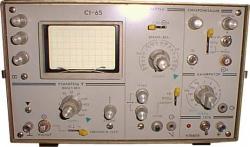 Oszillograph S1-65, (C1-65) 